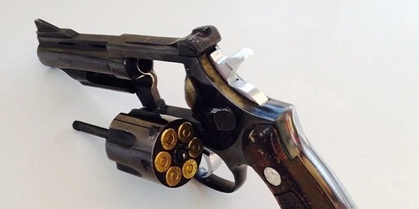 ARMAMENTO